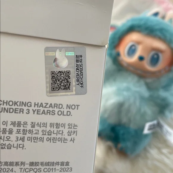 💯POPMART labubu Hope - Picture 8 of 10